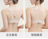 Rabbit Ear Lace Strapless Bra Minimizer Push Up for Large Bust Summer Thin Design Comfortable Backless Bra Women S-XL MOYISU AB