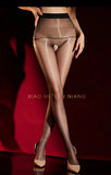 Aurora Pantyhose Transparent Waist Seamless Sexy Shiny Ultra-thin Open Crotch Pantyhose Smooth Pure Desire For Woman 85BT