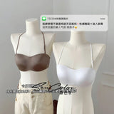 Sexy Japanese Satin Halter Bra Strapless Seamless Two-Way Wear Adjustable Comfort Back Fit Wirefree Lingerie Set S-XL MOYISU Bra