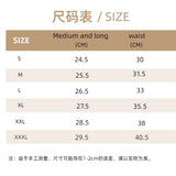 High Waist Briefs Leopard Print Sexy Lingerie Seamless Panties Women Underwear High-stretch Quick-drying Underpants Intimates