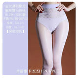 Women's Summer Thin Anti-Snag Nude Feel Skin-Beautifying Smooth Pure Desire Charming Transparent Mesh For Nightclub Fashion W41R