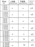 French Style Lace Bra Set Women Sexy Underwear Push Up Seductive Lingerie Set Summer Breathable Comfortable Easy Thin Bralette