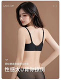 Japanese Sexy Lace Bralette Wireless Bra for Small Chest, Push Up, Side Coverage, Fights Sagging, New Trendy MOYISU Sexy Tushy B