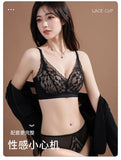 Japanese Sexy Spitze Büstenhalter ohne Bügel, Push Up für kleine Brust, Seitlich glättend, Anti-Sagging, Neu Bestseller MOYISU B
