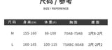Conservative and Slimming One-piece Skirt Style Fashionable and Sexy Beach Vacation Hot Spring Swimsuit for Women