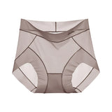 Ultra-thin ice silk seamless underwear for women, ultra-thin cool breathable mask underwear briefs