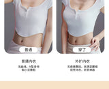 MOYISU Strapless Push Up Bra Underwear, Cross Back for Small Chest, Padded Enhancer Adhesive Lift to Look Bigger, Deep Plunge