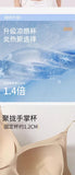 Japan Style Seamless V-Neck Halter Bra Small Bust Petite Straps Open Back Sexy Underwear Women One Piece Comfort Fit Daily Wear