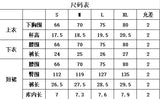 3PCS With Shorts Stripe Halter Fishnet Bikini Women Swimwear Female Swimsuit Three-pieces Bikini Set Bathing Suit Swim Beachwear