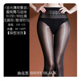 Women's Summer Thin Anti-Snag Nude Feel Skin-Beautifying Smooth Pure Desire Charming Transparent Mesh For Nightclub Fashion W41R