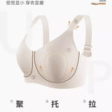 Curvy Minimizer Bra Anti Gravity Lift, Seamless Wireless Full Bust, Slimming Summer Lingerie Anti Sagging Sexy MOYISU Sexy Bra