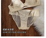 Sexy Deep V Rabbit Ear Bra, Wireless Invisible Summer Bra for Women, Thin Breathable Comfort Bralette Small Chest No Underwire