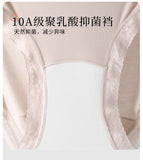 Women's underwear lace mid-waist seamless extended crotch large size briefs modal