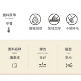 Fashionable Home Pajamas Three-piece Set Island Velvet Pajamas Spring and Autumn Suspenders Sexy Homewear Casual Suit