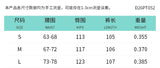 Women's trousers, fashionable and versatile, solid color, drawstring straight trousers, beach sun protection trousers