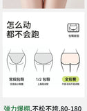 Women's Seamless Underwear, Plus Size Medium Waist Briefs, Breathable and Comfortable Cotton Crotch Panties