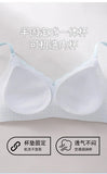 10A Antibacterial Cooling Bra for Small Chest, Summer Breathable Bralette, Wireless No Show, Anti-Sagging & Comfort Wear MOYISU