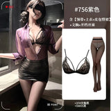 Translucent Purple Shirt Paired With A Skirt Set Secretary Sexy For Women Alluring And Pure Desire Dress Nightclub Style 89JL