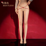 Ultra-thin Velvet Waistline Seamless Invisible Silky Sexy Summer Black Pantyhose Smooth Transparent Nightclub Wear Charming IXPD