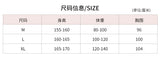 Fashionable Home Pajamas Three-piece Set Island Velvet Pajamas Spring and Autumn Suspenders Sexy Homewear Casual Suit