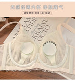 Plus Size Wireless Bra Women Summer Thin Minimizer Large Bust Support Side Coverage Anti Sagging Adjustable Straps Comfort White