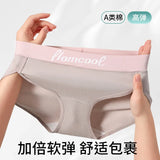 Women's sports underwear 100% cotton high elastic breathable women's outdoor yoga shorts