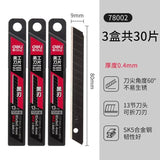 Deli 10/50pcs/box Knife Blade 18mm Width SK5 Metal Blades for Home School Suplies Art Craft Paper Box Cutting Utility Knife Tool