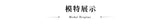 High-quality Set French Sweet Bow Strap Summer Princess Girl Style Thin Square Neck Crop Tops Pink Clothes Outfits For Women 8BH