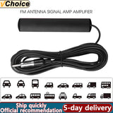 Car Radio FM Antenna ANT-309 Universal Car DAB Signal Amplifier Amplifier Radio Amplifier Car and Ship Signal Enhancement Device
