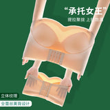 Sexy Push Up Bra Front Closure Strapless Underwear for Women Plus Size Invisible Brassiere Wireless Breathable Female Lingerie