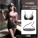 Translucent Purple Shirt Paired With A Skirt Set Secretary Sexy For Women Alluring And Pure Desire Dress Nightclub Style 89JL