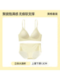 Japanese Checkered Crop Top Bra Small Bust Anti-Sagging Wirefree Pure Cotton Bralette Beachwear Light Support Set S-XL AU MOYISU