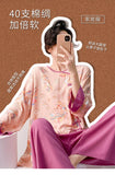 Plus size mother's cotton silk pajamas spring and summer new Chinese style can be worn outside home clothes Mother's Day gift