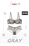 MOYISU Summer Lingerie Set Sheer French Lace Minimiser Bra Briefs Ultra Thin Sexy Women's Underwear Big Bust Sexy Tushy & Panty