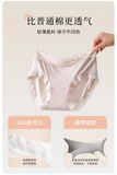 Women's underwear lace mid-waist seamless extended crotch large size briefs modal