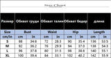 Faux Leather Slim Spaghetti Strap Dress For Women Strap Long Dresses Package Hip Bodycon Sexy Low Cut Party Evening Vestidos