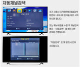 Mini Digital TV Converter Box HD FTA ATSC Tuner USB Multimedia PVR Recording EPG Hidden Behind TV Support Korea Canada Mexico US
