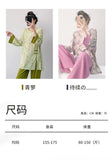 Plus size mother's cotton silk pajamas spring and summer new Chinese style can be worn outside home clothes Mother's Day gift