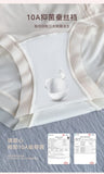 French lightweight underwear, comfortable butt-lifting, seamless extended crotch mulberry silk briefs