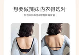 Vintage Multiway Bra Halter Neck Non-Slip Adhesive Bra for Small Bust Satin Backless Strapless Summer Lingerie UK S-XL MOYISU AB