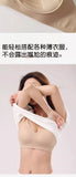Japan Style Seamless V-Neck Halter Bra Small Bust Petite Straps Open Back Sexy Underwear Women One Piece Comfort Fit Daily Wear