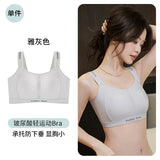 MOYISU Wireless Minimizer Sports Bra Adjustable Support Anti Sagging Seamless Comfort Breathable Large Bust No Underwire Everyd
