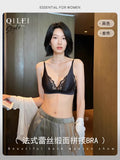 Elegant French Lace Triangle Bra, Summer Satin Bralette for Small Bust, Wirefree Sensual Lingerie Set MOYISU Panty Bras & Set AB
