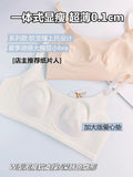 Trim T-Shirt Bra Women's Ultra Thin Wirefree Low Cut Support Seamless Invisible Cover Autumn Slimming Large Chest Comfort S-2XL
