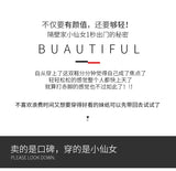 Transparent Strange High Heels Sandals Women Summer  Plus Size Weave Female Slippers Fashion Yellow Open Toe Slides