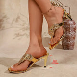 Sandals and Slippers with  Flip Flops Home Casual Women's Block Heel Heightening Versatile Slippers