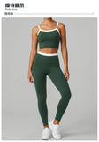 Double Layered Contrasting Yoga Sets Women Shock-absorbing Sports Bra Gym Workout Clothes Outwear High Waist Pants Fitness Suits