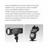 The newly upgraded round head accessory adapter S-R2 can be used for the Shenniu AD200 series and the V860I/V850II/TT685I1/TT600