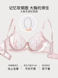 Sheer Lace Teddy Lingerie Set Panty Sexy Bra & Panty Set Ultra Thin Comfortable Summer Wear S-3XL BC Sexy Gift Sexy Tushy MOYISU