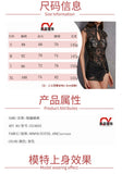 Lace cheongsam nightgown, stand collar, see-through slim fit women's pajamas, sexy pajamas
